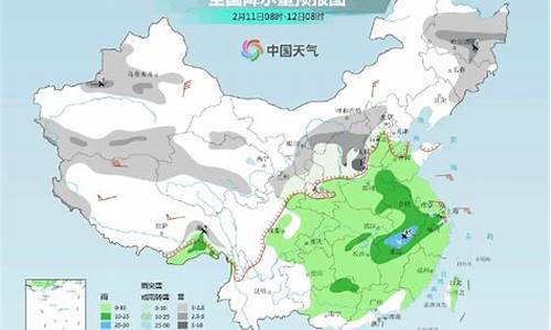 潍坊天气预报10天_潍坊天气预报10天2345