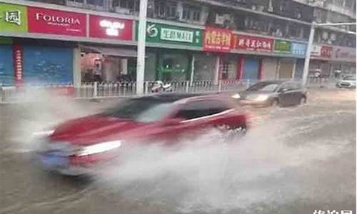 湖北暴雨最新消息_湖北暴雨最新消息今天