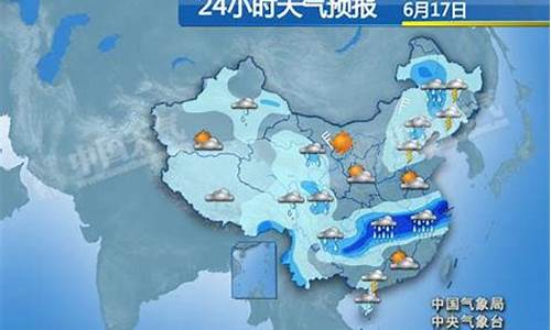 阜宁天气预报24小时查询_阜宁天气预报24小时查询最新