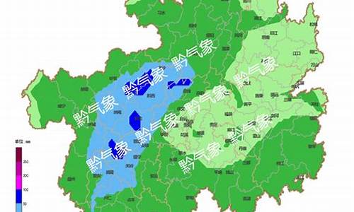 贵州未来30天天气预报查询_贵州未来30天天气预报查询结果