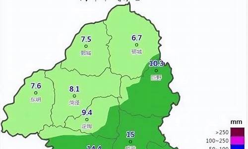 菏泽天气 预报_菏泽天气预报15天查询结果