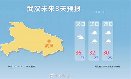 开县天气预报一周_开县天气预报一周7天