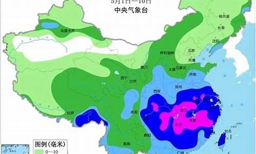 郓城天气预报40天查询_郓城天气预报40天查询百度