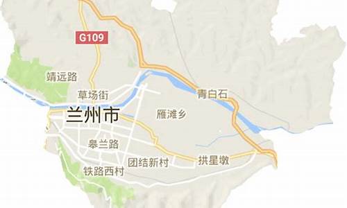 甘肃省兰州市城关区天气_甘肃省兰州市城关区天气预报15天