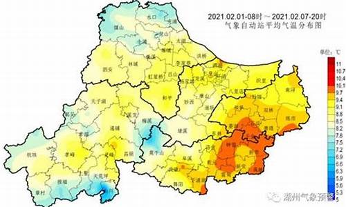 湖州实时天气预报24小时_湖州实时天气预报24小时查询