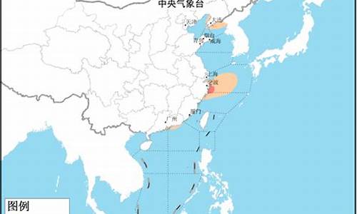 海洋天气预报最新_山东海洋天气预报最新