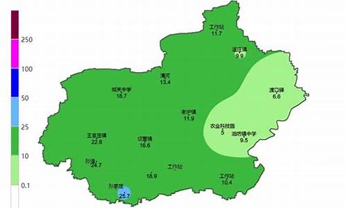 河北清河天气预报15天查询_河北清河天气预报15天查询结果