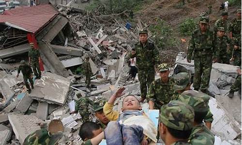 汶川地震拍到鬼魂_汶川地震拍到鬼魂图片