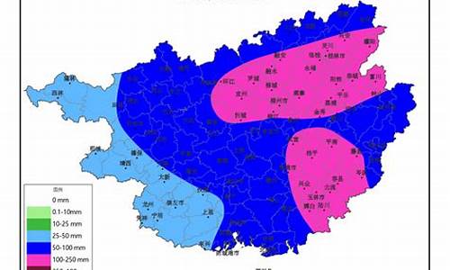 桂东天气预报30天准确_桂东天气预报30天准确一览表