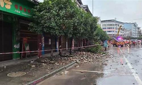 泸州地震_泸州地震最新消息刚刚几级地震