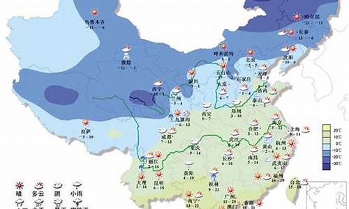 娄底未来60天天气预报_娄底未来60天天气预报查询