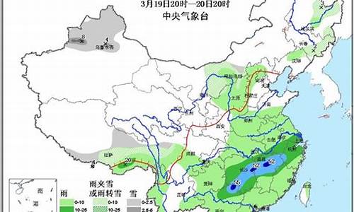 一7天降水量预报图