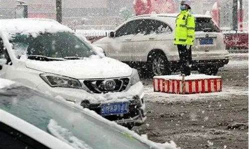 运城天气预警最新消息_运城天气预警最新消息新闻