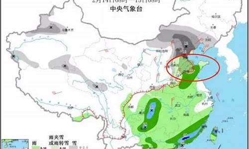 山东将迎雨雪天气_山东将迎雨雪天气原因