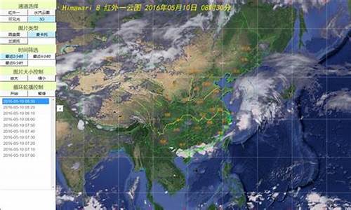 方城天气24小时预报_方城天气24小时预报查询