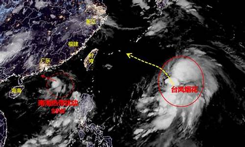 今年5号台风最新消息_今年5号台风最新消息2023年