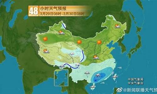 叠彩天气_叠彩天气预报15天准确