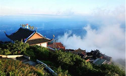 华蓥山天气预报_广安市华蓥山天气预报