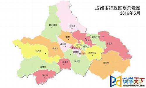 成都市地图全图_成都市地图全图可放大