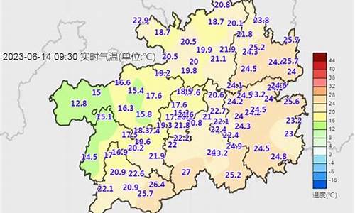 六盘水盘州天气预报_六盘水盘州天气预报15天