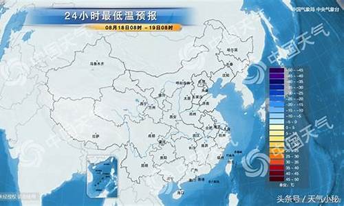 丽水天气15天预报准确_丽水天气15天预报准确吗