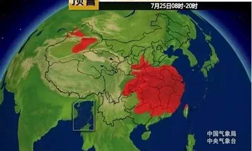 丹东宽甸天气预报10天_丹东宽甸天气预报10天查询