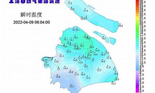 上海天气预报20天_上海天气预报20天查询结果