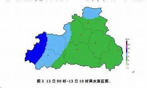 商洛天气预报30天准确一览表_商洛天气预报30天准确一览表图片