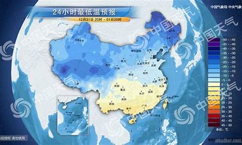 台北市天气预报_台北市天气预报一周