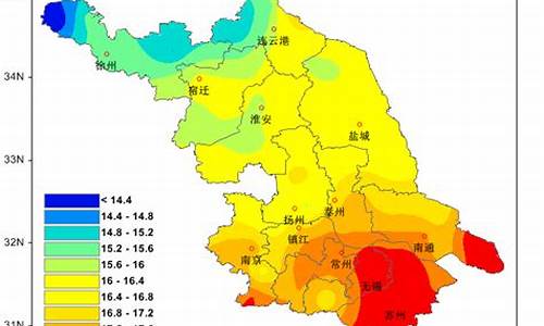 赣榆区天气_赣榆区天气预报30天天气预报