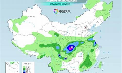 宝丰县天气预报_宝丰县天气预报15天