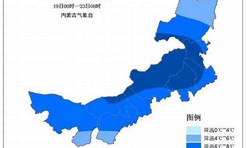 呼市包头天气预报_呼市包头天气预报15天