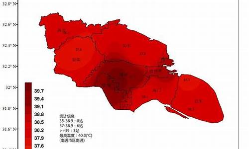 南通明日天气预报_南通明日天气预报查询