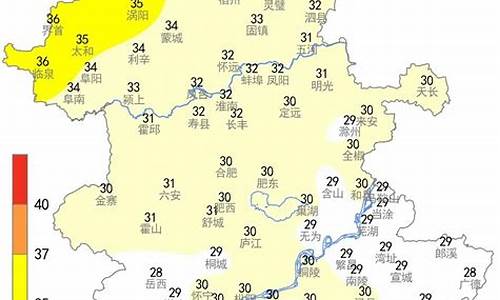 六安天气预报查询一周_六安天气预报查询一周15天气预报