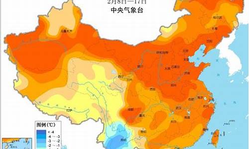 兴和天气预报_兴和天气预报15天气