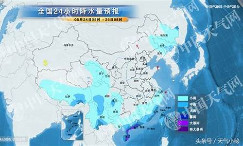 银川天气预报10天_银川天气预报10天查询